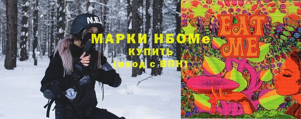 хмурый Богданович